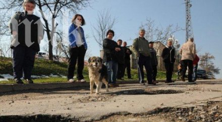 годишни дупки умилителна гледка хасково