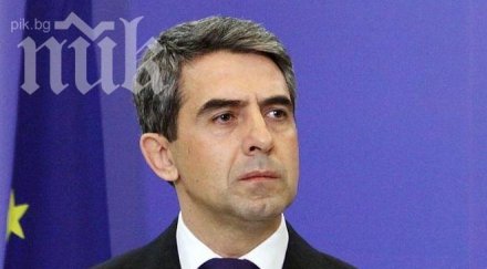 плевнелиев дължим истината комунизма нас