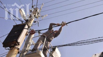 кметове архитекти специалисти събират годишна среща енергийната ефективност габрово