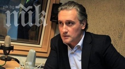 домусчиев постигнахме гоним