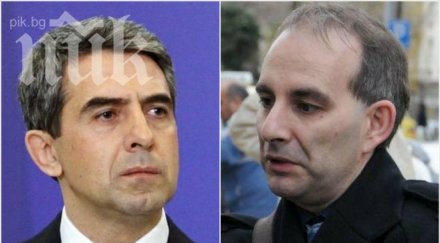 скандал волгин скара бнр сем властта обмисля промени регулатора махнат президентската квота