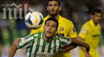 бетис сюрпризира неприятно севиля рамон санчес писхуан