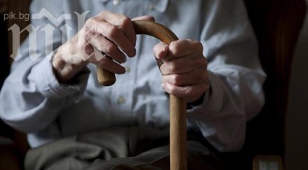 задигнаха джоба дядо току получената пенсия