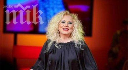 наталия симеонова сетне ново гадже