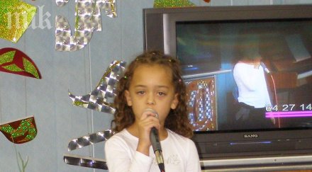 новото дете чудо ерика глас чар крисия ексклузивни снимки видео