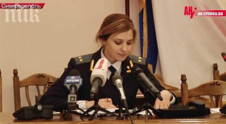 русокоса красавица стана главен прокурор крим