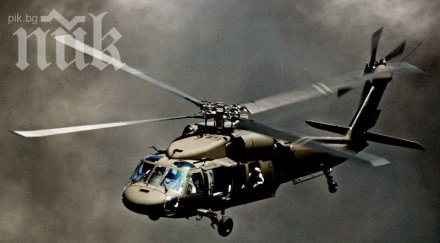 четирима загинали борда разбилия хеликоптер великобритания