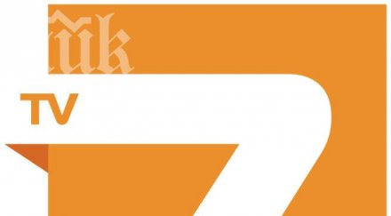 тв7 лясковец черна точка нова