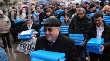 подписката референдума изпратена проверка грао