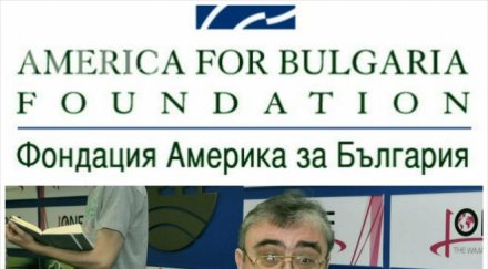 американска фондация натъпкала пачки протестърите правителството огнян минчев лапнал 139 бона