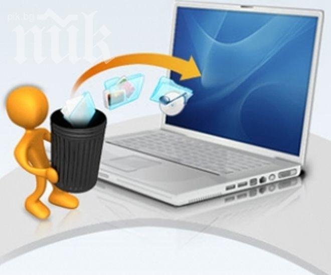 Как най-лесно да възстановим изтрити данни