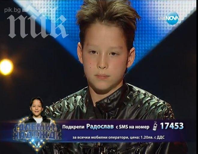 10-годишен от Големите надежди шашна Звезди от Ахат с Черната овца 