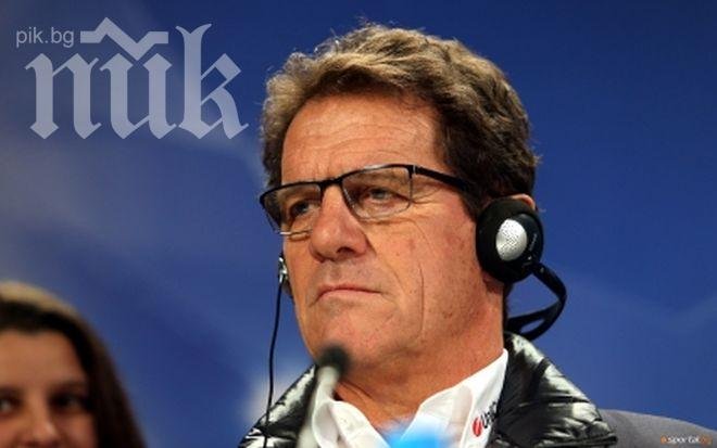 Лудогорец черпи опит от легендарния Фабио Капело