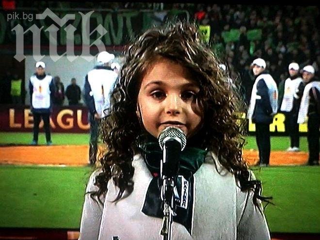 Насладете се на уникалното изпълнение на Крисия преди мача Лудогорец-Валенсия (видео)