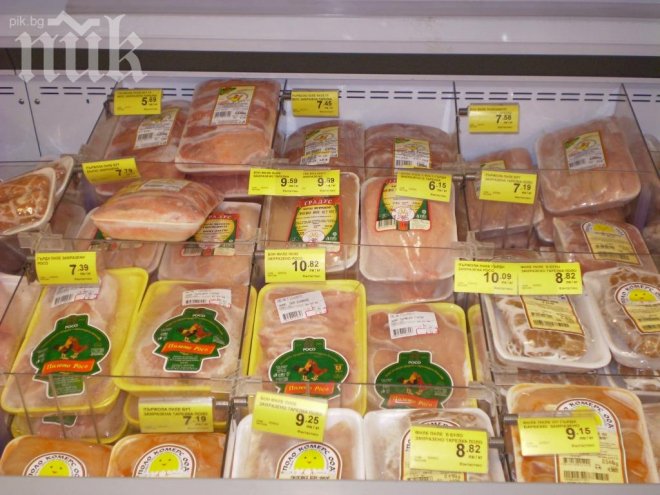 Ще продаваме хранителни продукти в Катар
