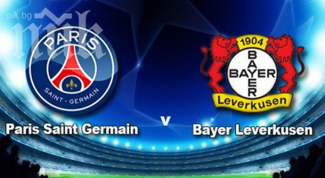 В момента: Пари Сен Жермен - Байер Леверкузен 2:1 