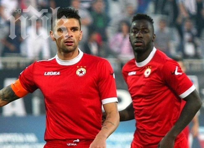 ЦСКА няма да глобява наказаните футболисти