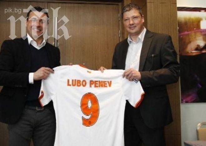 Любо Пенев на крака при президента на Валенсия