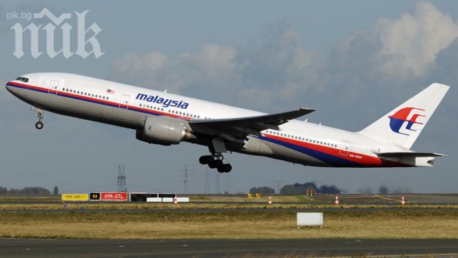 Побеснели роднини на пътниците от изчезналия самолет искат среща с президента на Китай