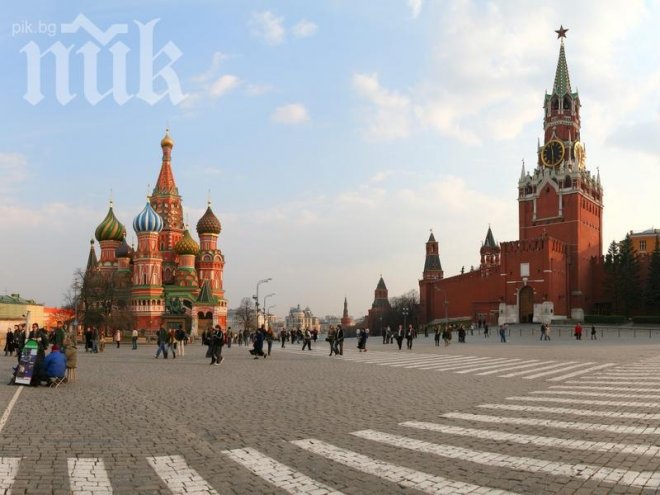 ЕС удря Русия с визови ограничения