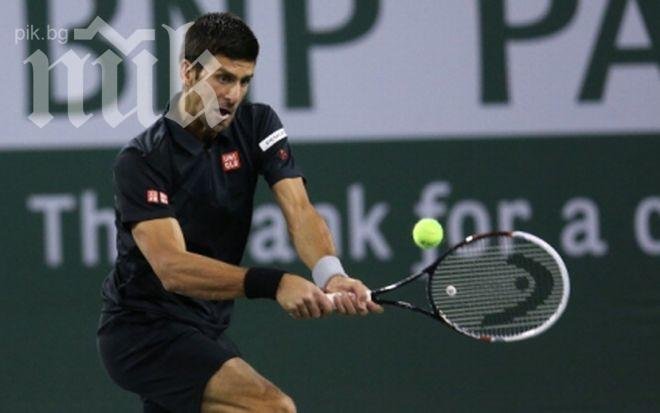 Джокович е последният 1/4-финалист в Индиън Уелс
