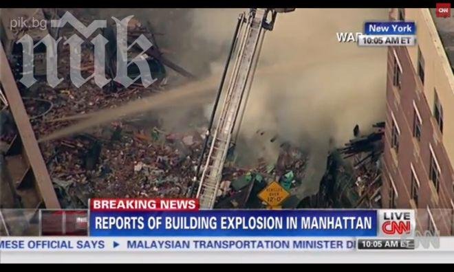 Извънредно! Жилищна сграда и църква взривени в Манхатън! Има ранени (обновена и видео)