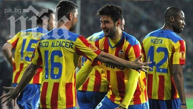 Валенсия вече води с класически резултат срещу Лудогорец - 0:3