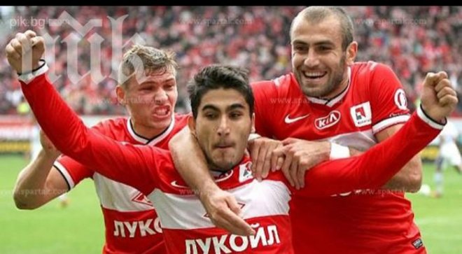 Спартак Москва отпадна за Купата на Русия след загуба от третодивизионен тим