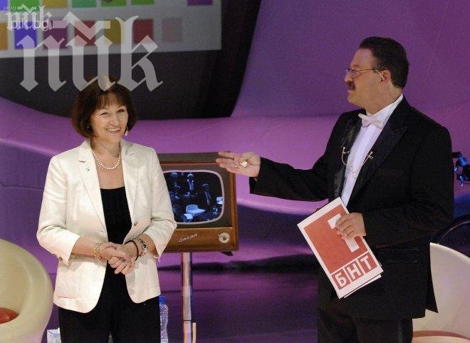 Паническо бягство! И Уляна Пръмова напуска Би Ти Ви