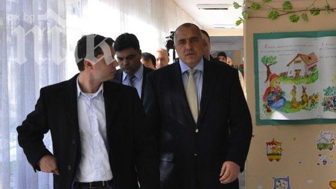 ГЕРБ за великденските добавки: Това е предизборно пазаруване!