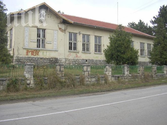 Селска кметица хвърля оставка и заминава за чужбина 