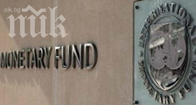 Експерти на МВФ започват преговори с Украйна