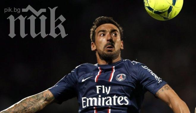 В момента: Пари Сен Жермен – Байер Леверкузен 1:1