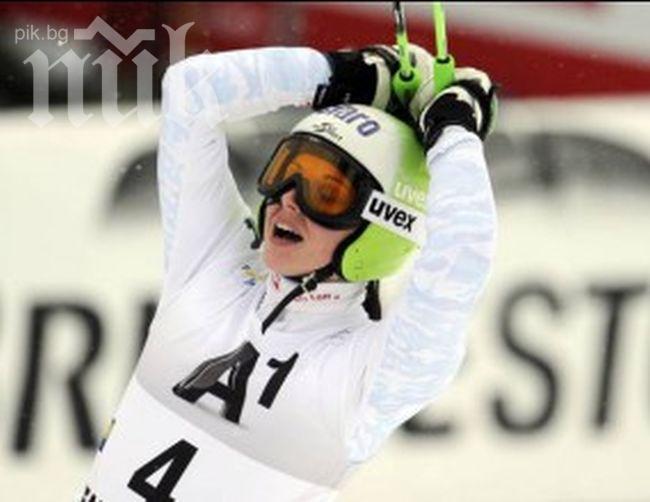 Ана Фенингер спечели Световната купа по ски, Лара Гут стана първа в Ленцерхайде