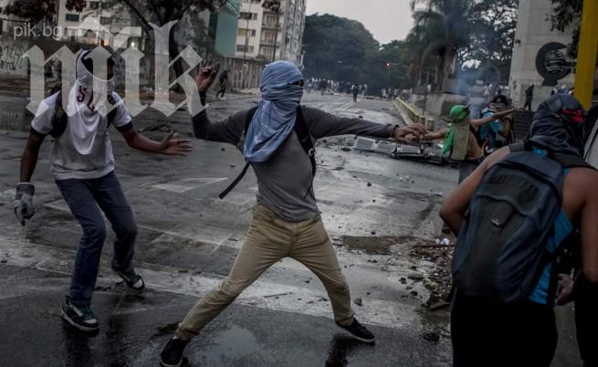 28 души са загинали при антиправителствените протести във Венецуела