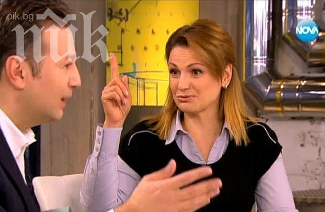 Ани Салич с уникален гаф в ефир
