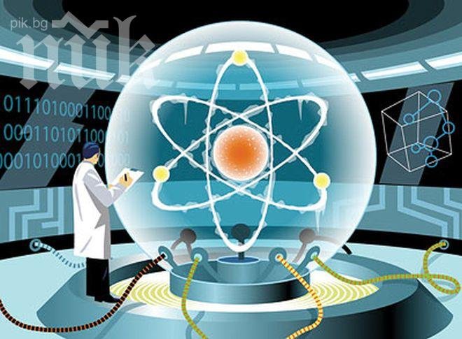 Как да се борим с киберпрестъпленията разясняват днес