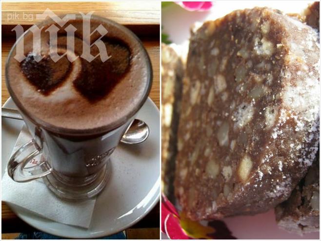 Внимание! Натурален сок и черен хляб - лъжливите здравословни храни, които убиват! Вижте целия списък