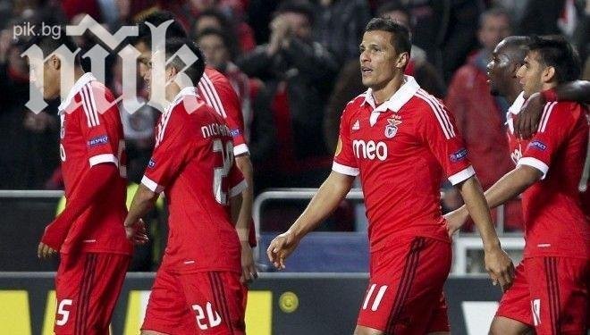 Бенфика скри топката на Тотнъм в Лондон