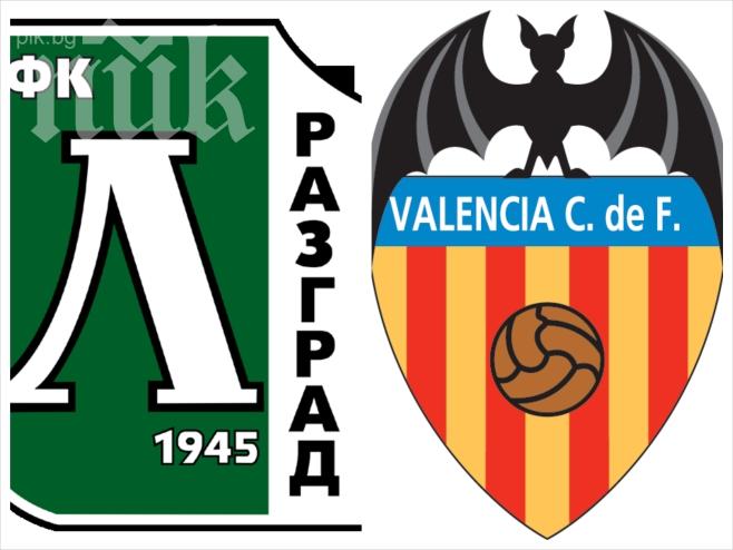 Стартовите състави на Лудогорец и Валенсия