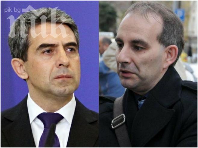 Скандал! Волгин скара БНР и СЕМ – властта обмисля промени в регулатора, може да махнат президентската квота