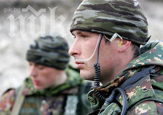 Русия събира военна техника край северните граници на Украйна