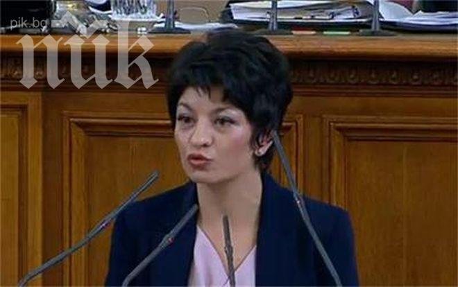 Деси Атанасова: Това мнозинство не може да съществува без „Атака“!
