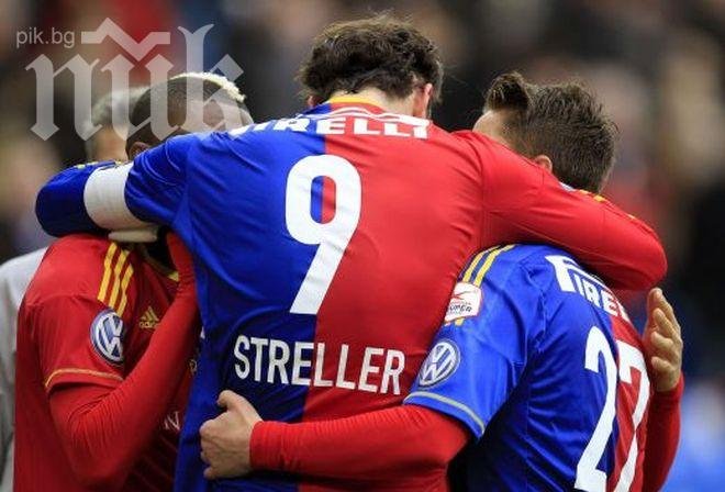 Базел и Ред Бул Залцбург завършиха наравно