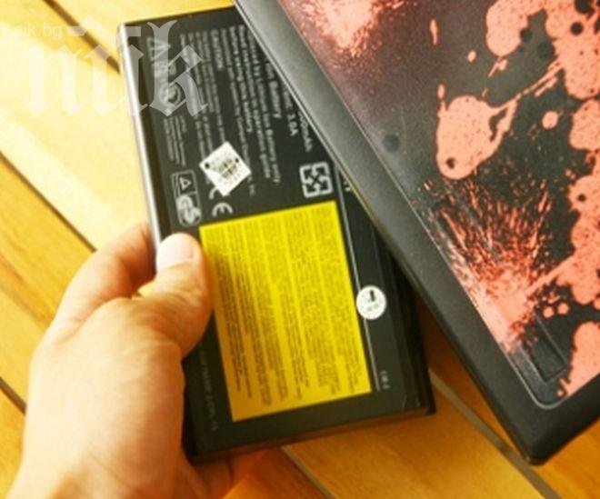 Как да тестваме батерията на лаптопа си