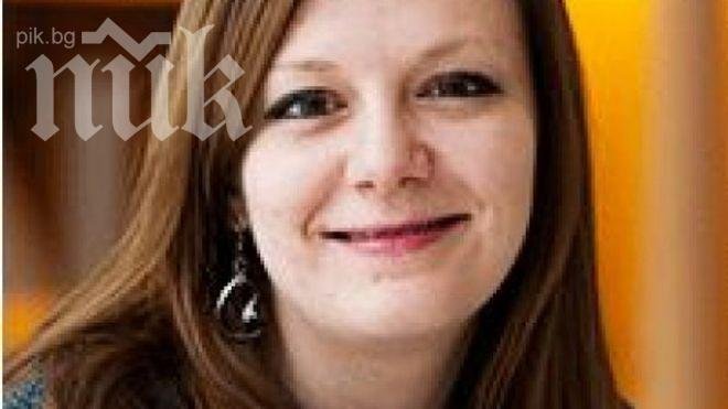 Българка спечели престижна награда за изследвания на рака на кожата