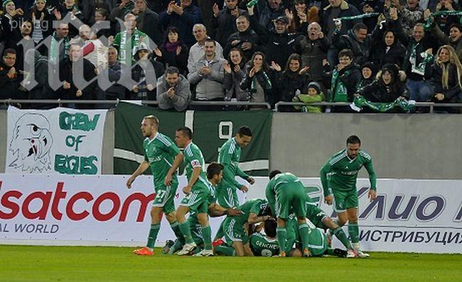 България чака нов подвиг от Лудогорец