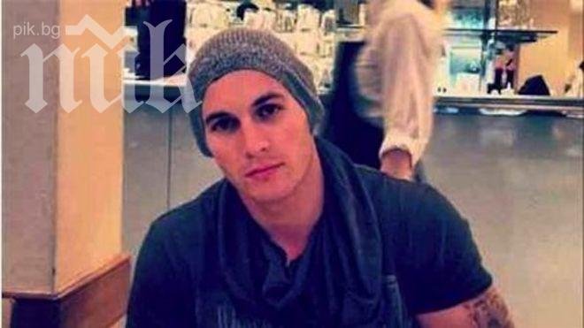 Кръвозагуба е причината за смъртта на гарда на Галеви