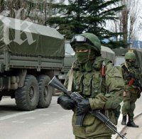 САЩ и Украйна започват съвместни военни действия