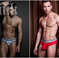 Гей драма зад кулисите на 